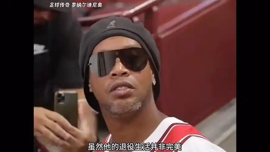 在积分榜前