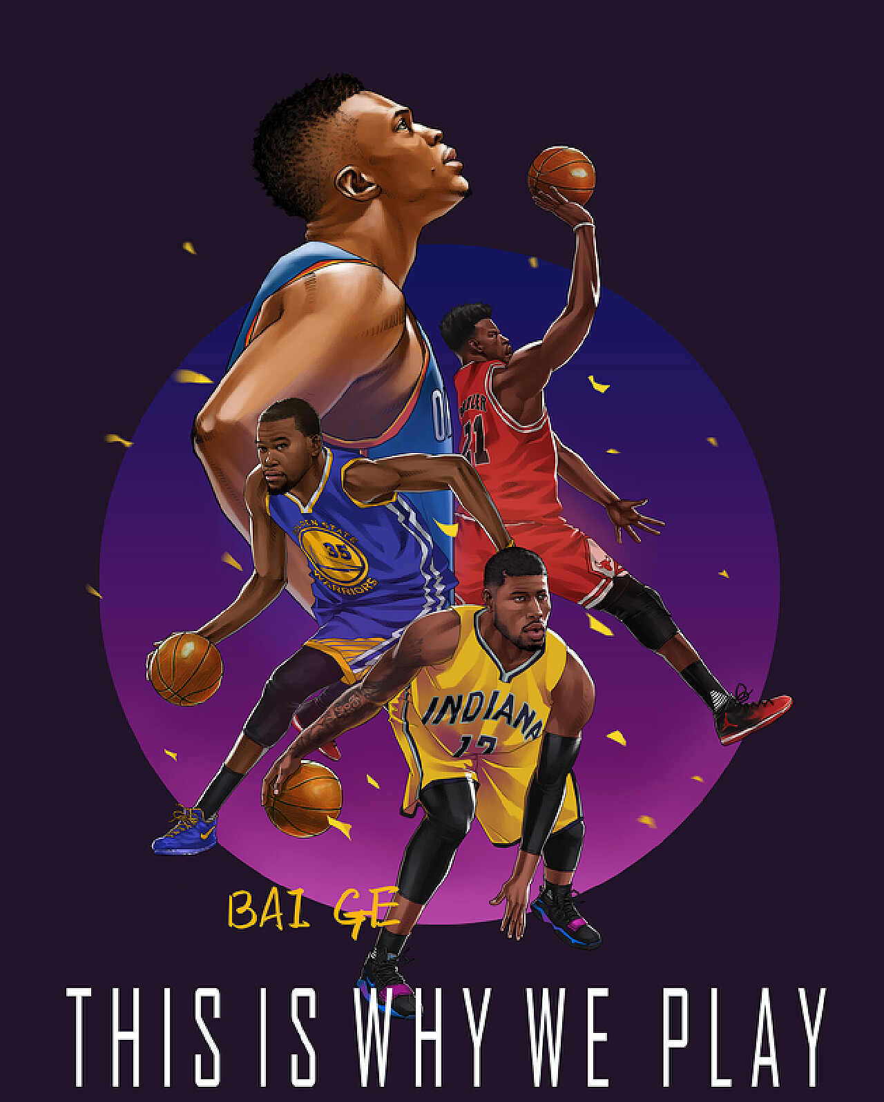 至一度超过 至一度超过